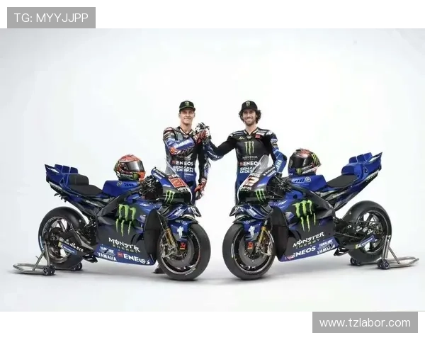2025赛季MotoGP重磅消息揭晓 新车队阵容与赛程变动引发热议
