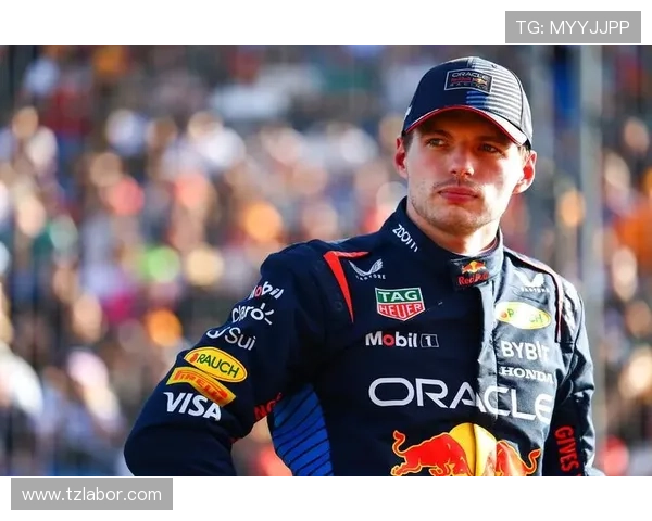 F1赛季最新动态:红牛车队持续霸主地位 维斯塔潘再创辉煌