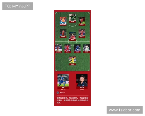 年轻球星率队逆转夺冠点燃赛季竞争新高潮引发全球球迷热议热度增