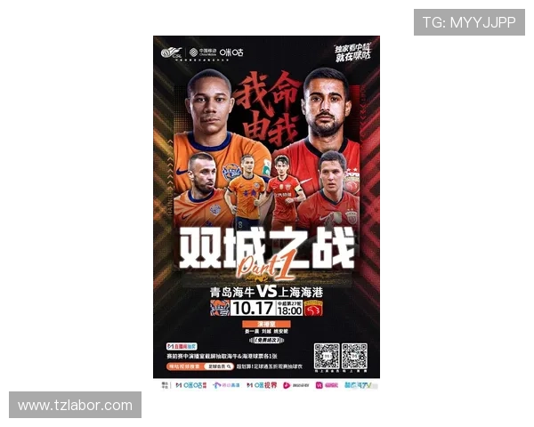 新赛季网坛焦点之战全面打响各路高手激烈交锋争夺年度荣耀巅峰