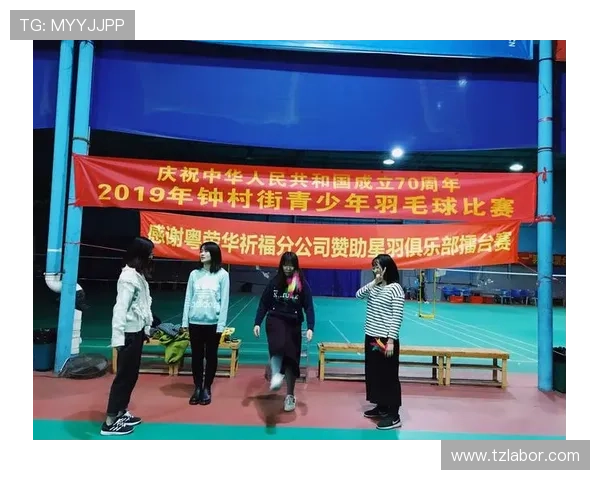 新赛季网球名将争锋巅峰对决掀起全球赛事关注与讨论热潮再度升温 新赛季网球名将争锋巅峰对决掀起全球赛事关注与讨论热潮再度升温