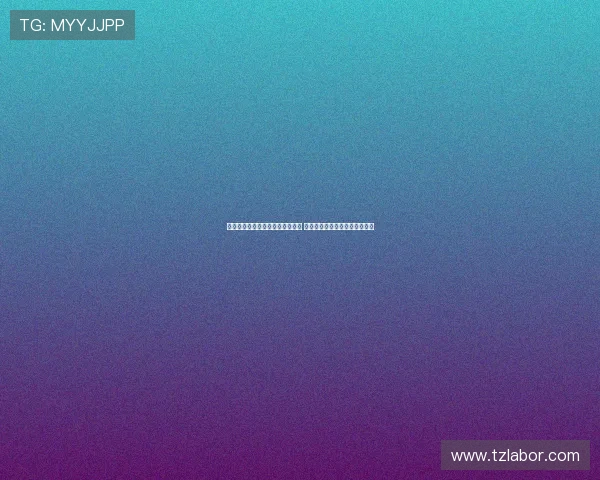 梅西加盟迈阿密国际首战迎来大胜 展现超凡实力助球队迎来新篇章 梅西加盟迈阿密国际首战迎来大胜 展现超凡实力助球队迎来新篇章