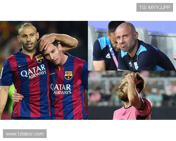 梅西重返巴萨可能性增大 多家欧洲俱乐部争抢这位足球传奇