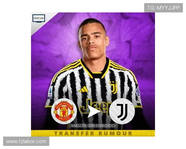 欧洲豪门激战正酣新人崛起转会风云再掀联赛格局巨变迎来全新挑战